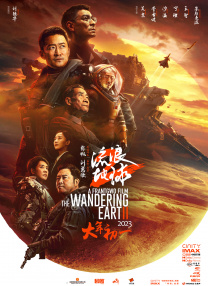 色情世界性电话